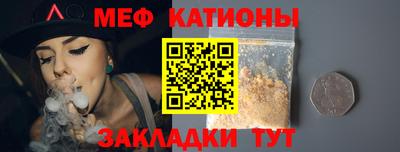 марки nbome Ликино-Дулёво