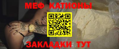 марки nbome Ликино-Дулёво