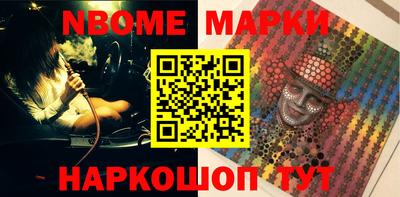 ешки Лесосибирск