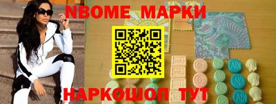 ешки Лесосибирск