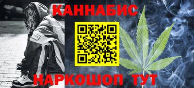 ешки Лесосибирск