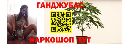 ешки Лесосибирск