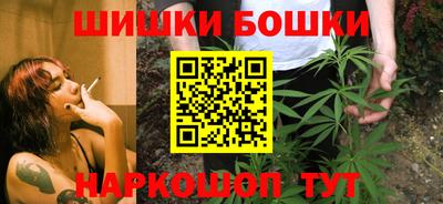 дистиллят марихуана Ливны
