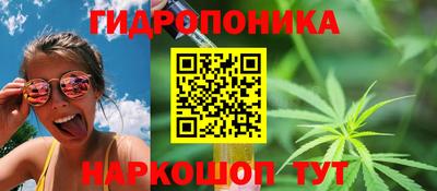марки nbome Ликино-Дулёво