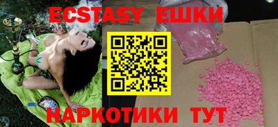 дистиллят марихуана Ливны