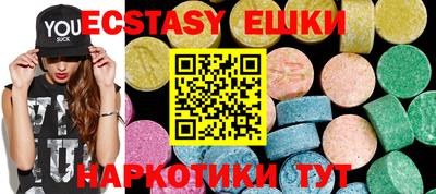 ешки Лесосибирск