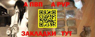 марки nbome Ликино-Дулёво