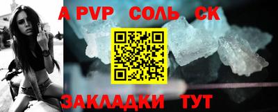 дистиллят марихуана Ливны