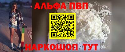 дистиллят марихуана Ливны