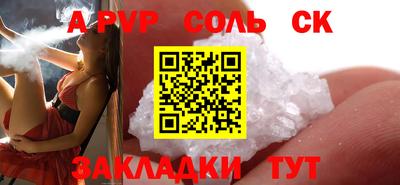 марки nbome Ликино-Дулёво