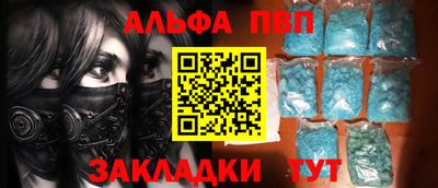 ешки Лесосибирск