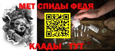 дистиллят марихуана Ливны