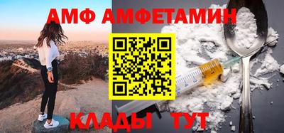 дистиллят марихуана Ливны