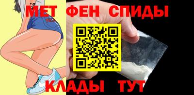 ешки Лесосибирск