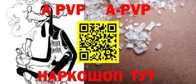 марки nbome Ликино-Дулёво