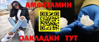 марки nbome Ликино-Дулёво