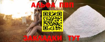 марки nbome Ликино-Дулёво