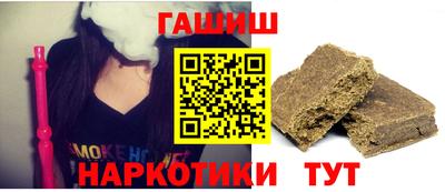 ешки Лесосибирск