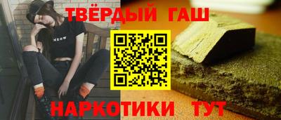 ешки Лесосибирск