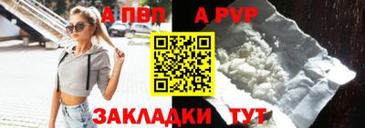 марки nbome Ликино-Дулёво