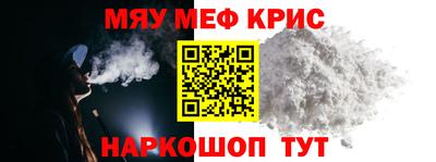 дистиллят марихуана Ливны