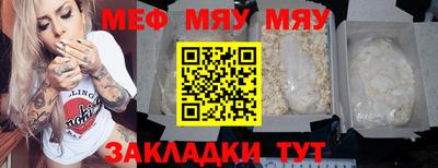 марки nbome Ликино-Дулёво