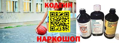 ешки Лесосибирск