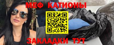 дистиллят марихуана Ливны