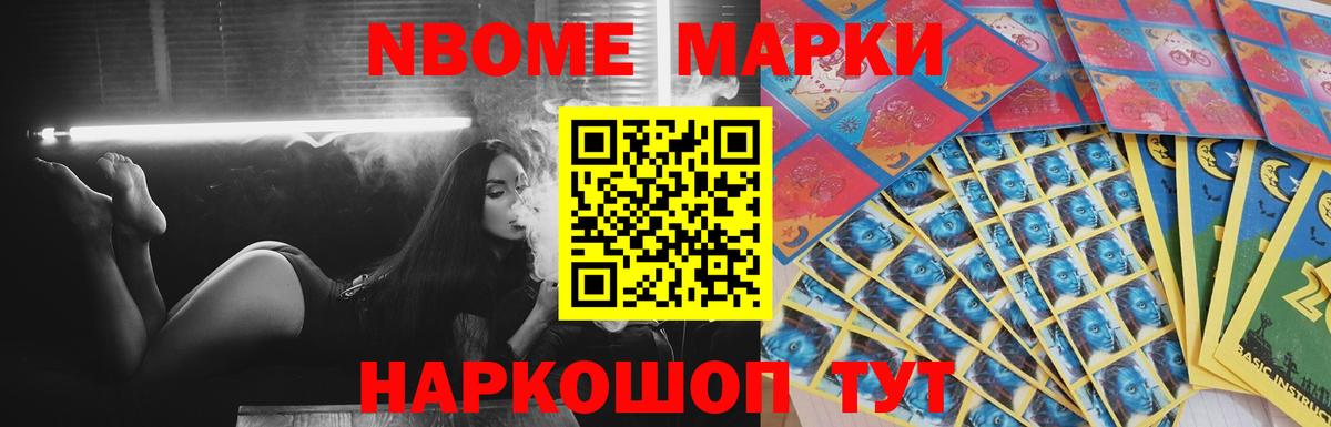 blacksprut ссылка  Лсд 25 экстази кислота  Вход с VPN  Славгород 